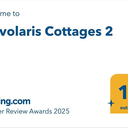Pervolaris Cottages 2 Goudhi Exterior photo