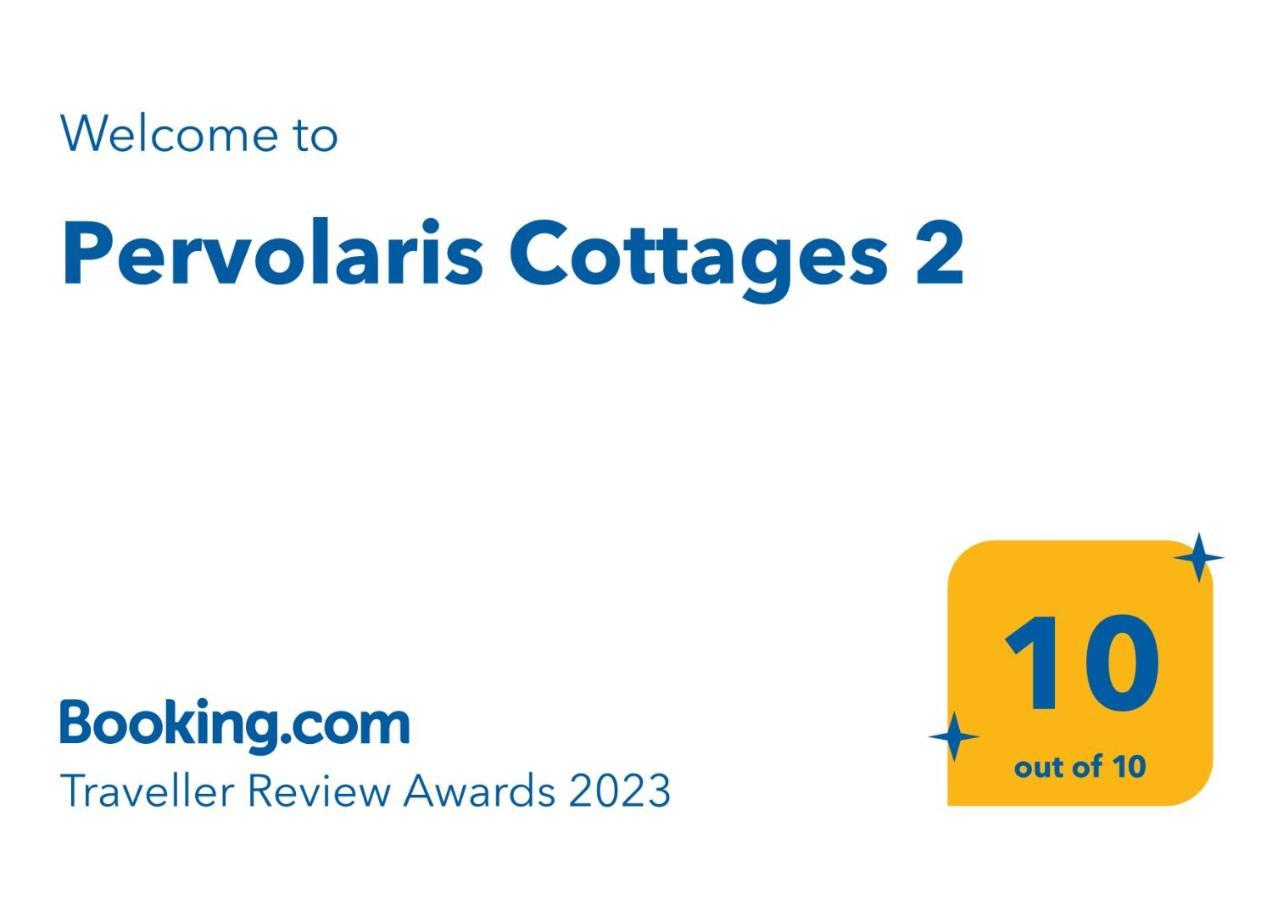 Pervolaris Cottages 2 Goudhi Exterior photo